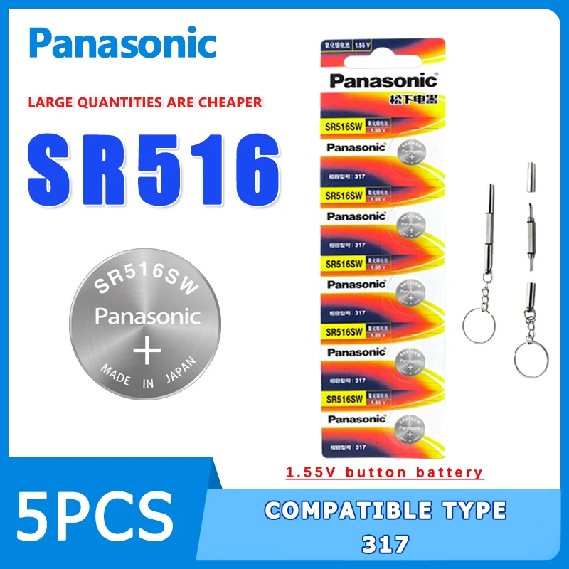 Батарейка кнопки Panasonic SR516SW, 5 шт., подходит для часов Swatch, Swatch, электронных часов CK Nivida