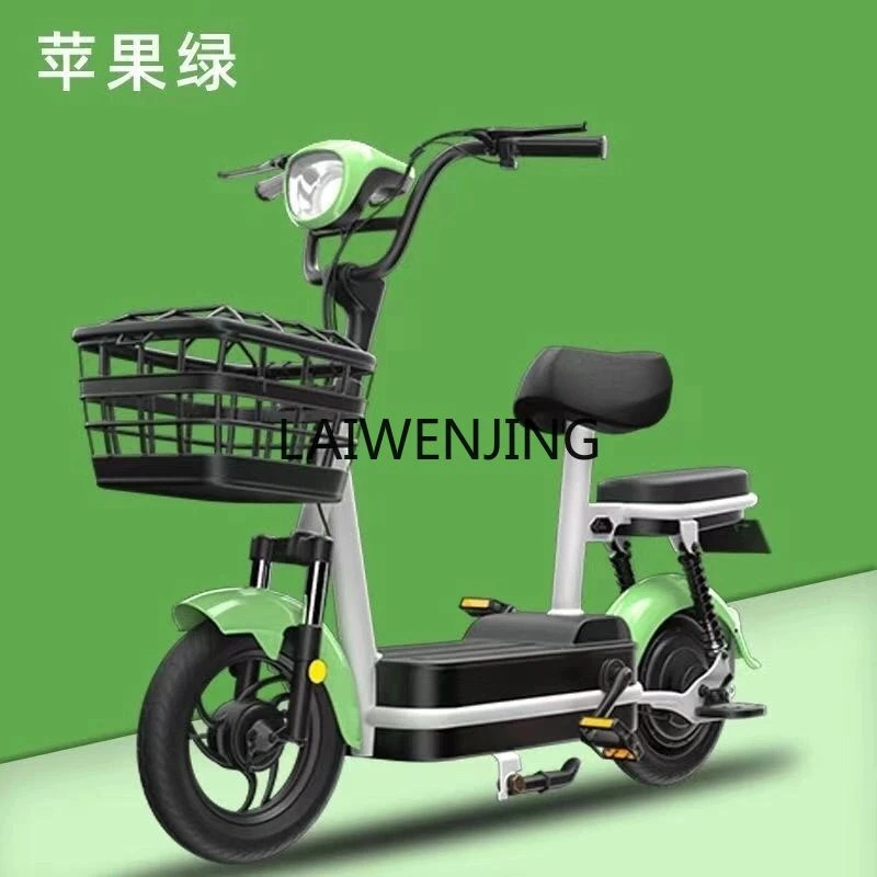 LYN взрослый электромобиль для родителей и детей на вынос взрослых транспортный