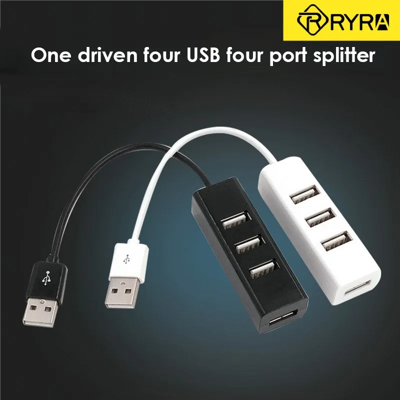 

RYRA маленький USB концентратор док-станция USB сплиттер мини маленький 4 порта USB 2,0 концентратор для ноутбука Настольный ПК Mac аксессуары для но...