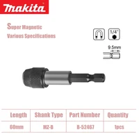 Магнитные битодержатели MAKITA с хвостовиком#3