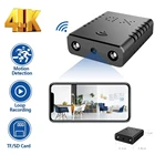 4K 1080P мини-камера WiFi XD умная беспроводная видеокамера ip самая маленькая мини-видеокамера Спортивная микро-камера циклическая запись удаленный мониторинг