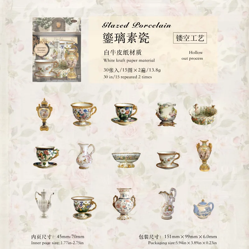 

Канцелярские наклейки Alideco 30 шт.