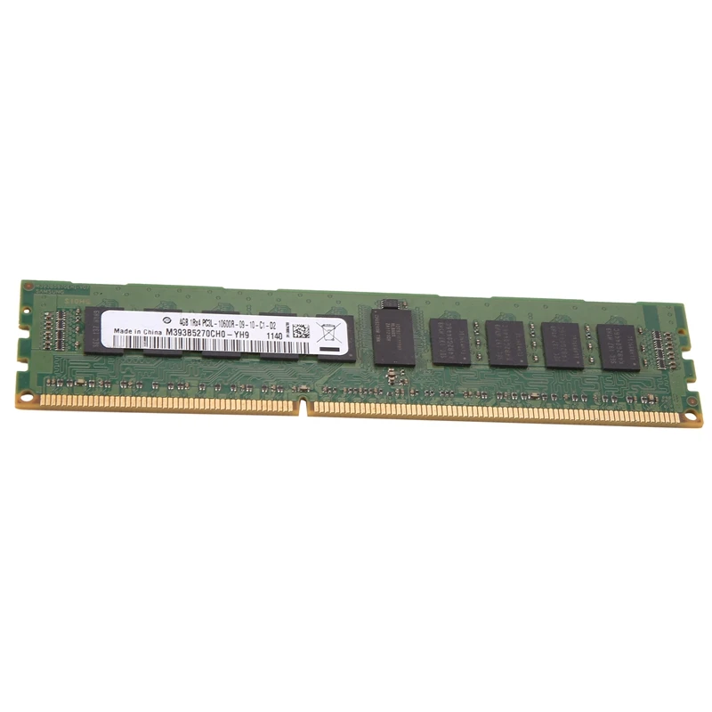 1PC Green 240Pin DDR3 4GB 1333Mhz RECC Ram PC3 10600 Memory For X79 X58 Motherboard