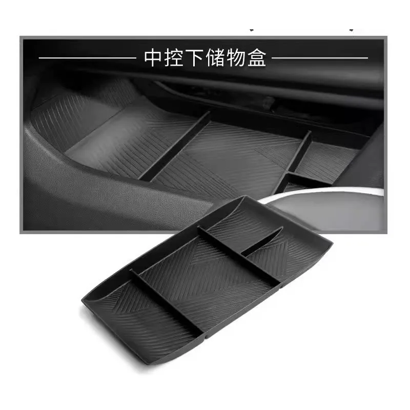 Фото Силиконовый коврик для центральной консоли Zhiji IM LS6 2023-2025: противоскользящий, устойчивый к царапинам, для подстаканников и отсеков для хранения, аксессуар для интерьера №5