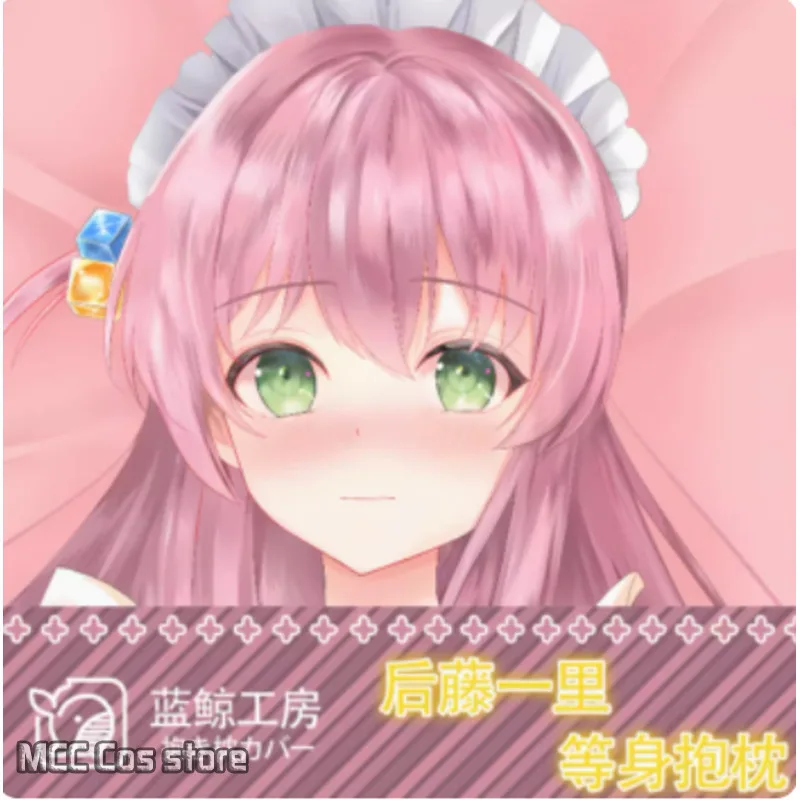 Японское аниме BOCCHI THE ROCK готоh Hitori Сексуальная подушка для дакимакура с рисунком