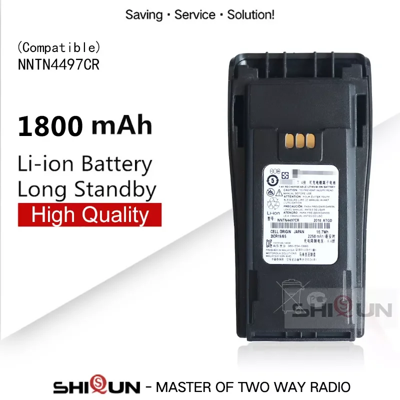

Li-ion Battery Compatible with GP3688 GP3188 EP450 PR400 CP140 CP150 CP160 CP180 CP20 Two Way Radios DC 7.4V