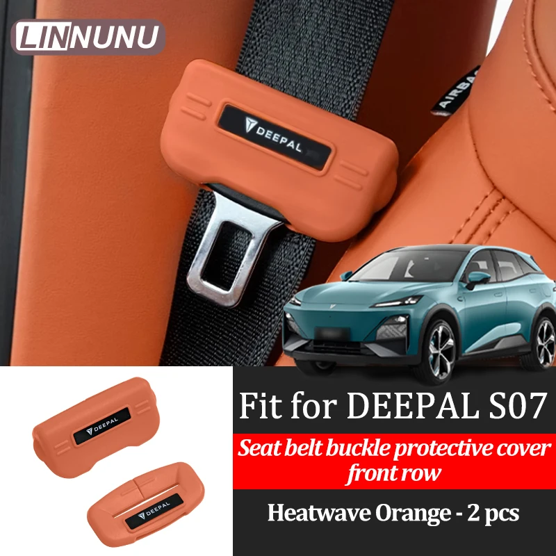 

Linnunu подходит для Deepal S07 L07 Sl03 автомобильные аксессуары автомобильная пряжка силиконовый защитный чехол от столкновений и царапин защитный чехол для салона автомобиля специальный продукт защитные аксессуары