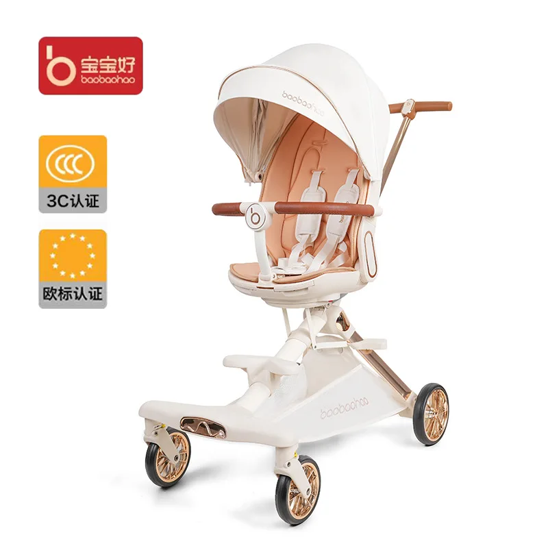 Фото V16 Baby Walker Легкие детские коляски могут сидеть или лежать Складная двусторонняя высокая пейзажная коляска для новорожденных №1