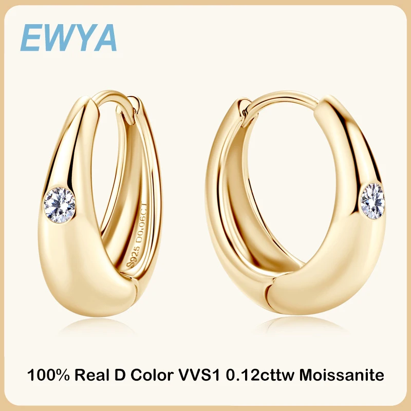 Серьги-кольца EWYA из настоящего серебра 0 12 пробы с муассанитом