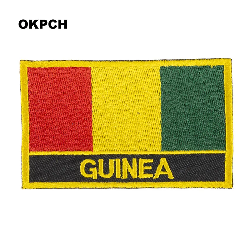 Рисунок 4 - Вышитая нашивка с флагом Джиба