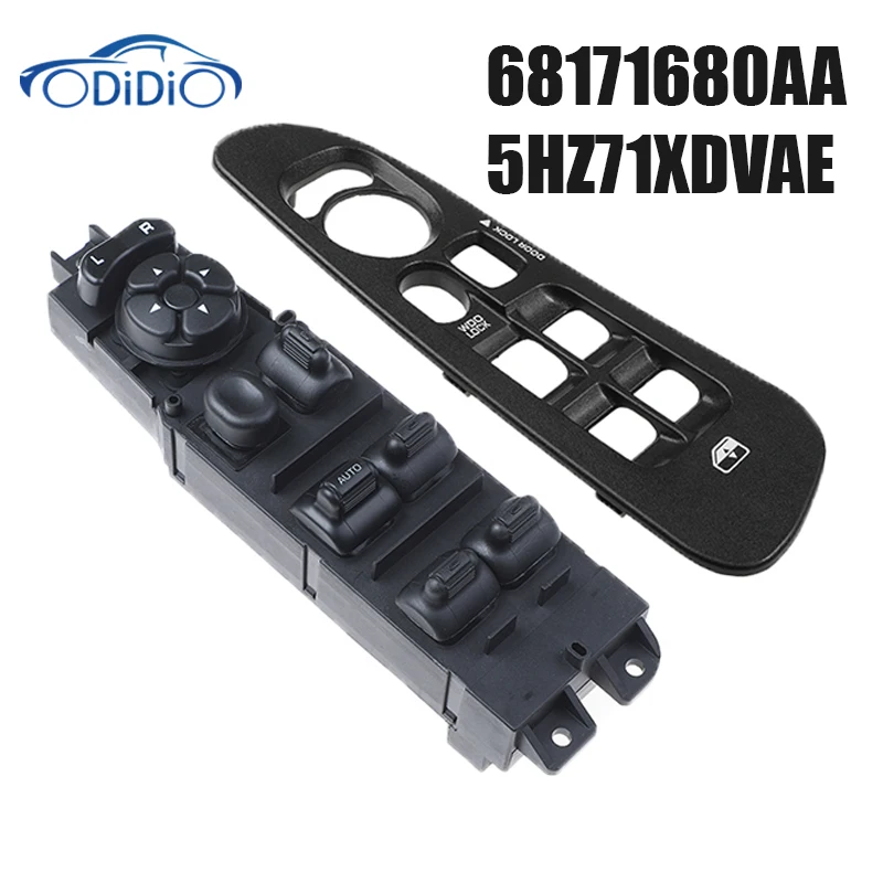 

Автомобильный переключатель и рамка 68171680AA 5HZ71XDVAE с электроприводом для Dodge Ram 1500