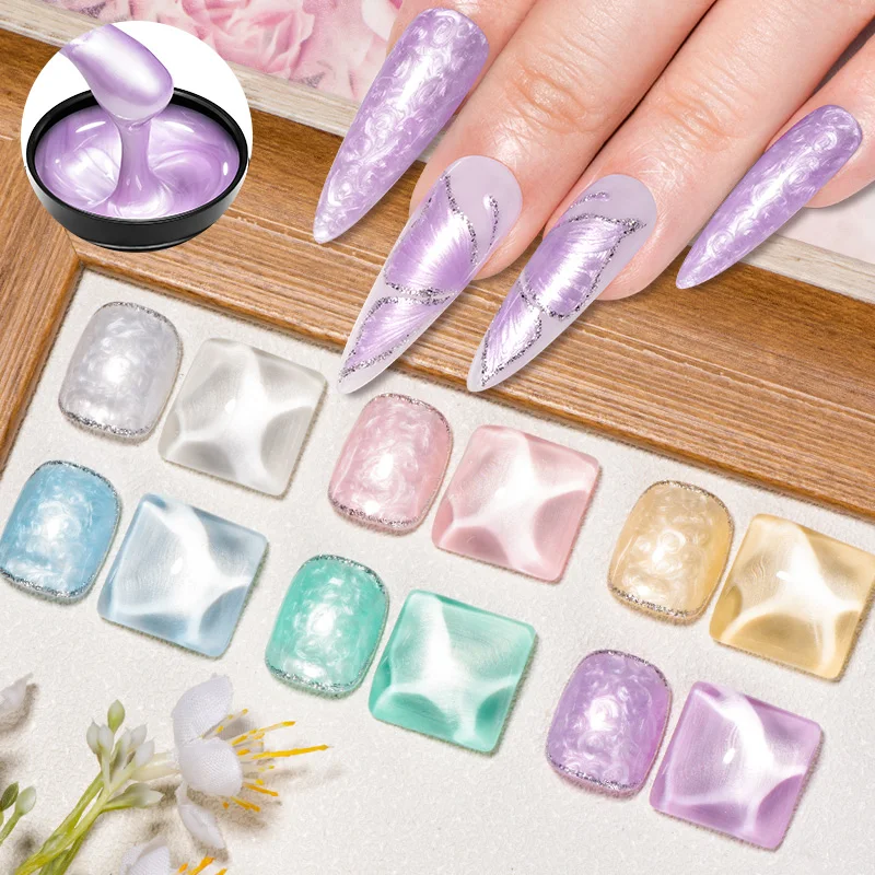 MEET ACROSS 8 мл раковины Auroras гель для ногтей полировка блестящая жемчужная шелуха