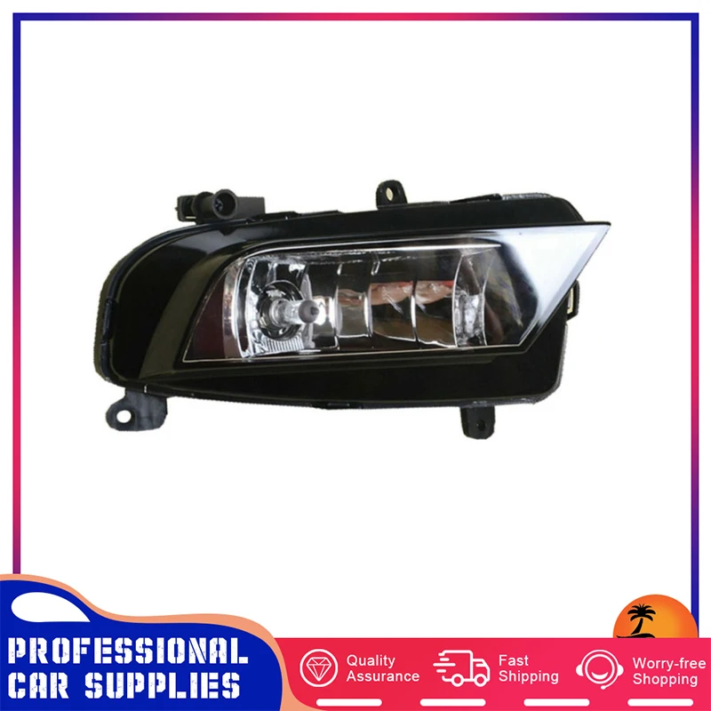 Передняя левая правая противотуманная фара 8K 0941699 Б правый 8К 0941700 B Совместим с Audi