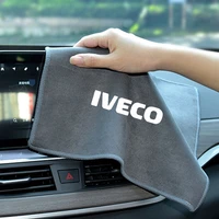 microfiber towel car wash for iveco stralis daily eurocargo trakker absorbency cleaning cloth premium dryig