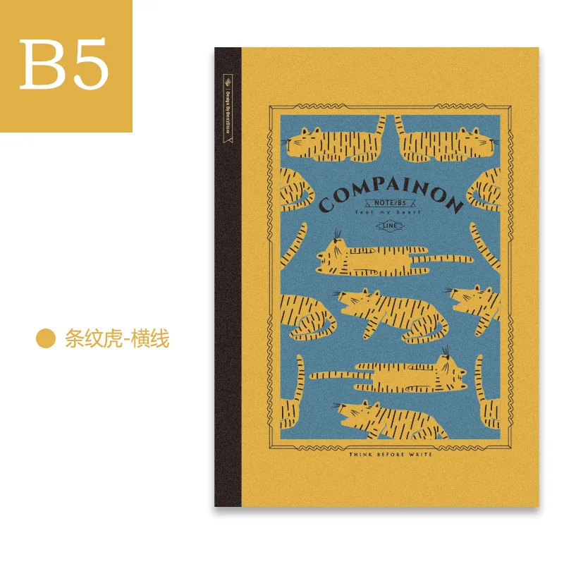 

Блокнот Sharkbang B5 NB-2020316