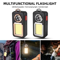 keychain repair light cob lantern lamp mutifuction portable flashlight pocket work light for outdorr camping fishing climbing