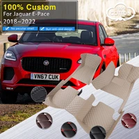 car mats for jaguar e pace epace e pace x540 20182022 luxury leather floor mat carpet rug set interior parts car accessories