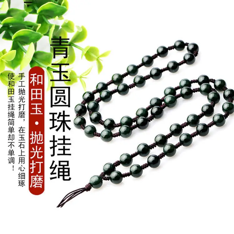 

Natural real hetian jade handcarved round beads necklace pendant accessories for woman men beads bracelet with jade bracelet
