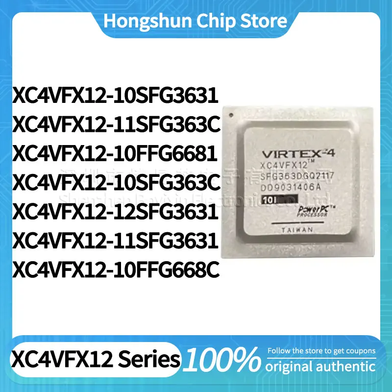 USB-гаджет XC4VFX12-10SFG363I XC4VFX12-11SFG363C XC4VFX12-10SFG363C 10FFFG668C