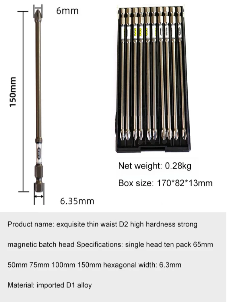 Высокотвердые головные уборы электрическая партия наконечников нунчаку