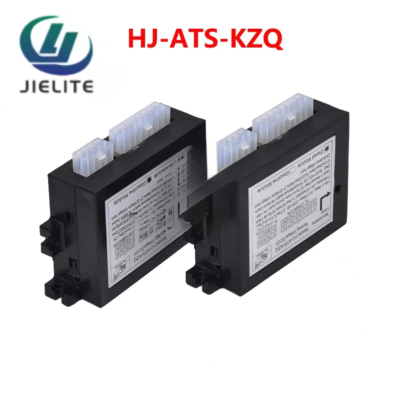Модуль управления HJ-ATS-KZQ HANJING ATS для шкафа управления дизельным генератором, запасные части для замены. (art.: 3920dcf2df553) - 3920dcf2df553