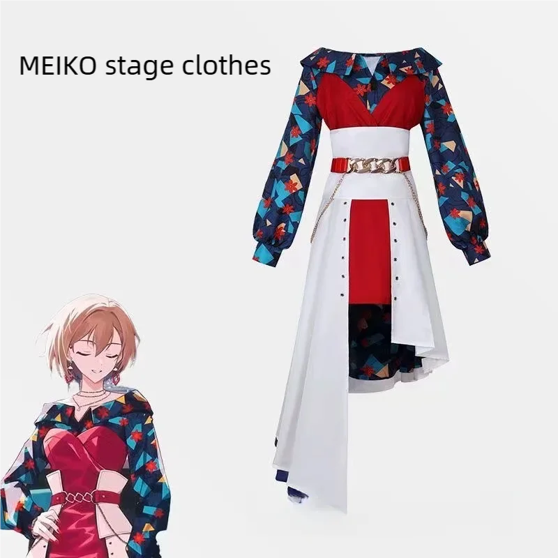 Косплей Miku красочный сценический костюм с мировым планом Aokiyo Dongmi белый камень