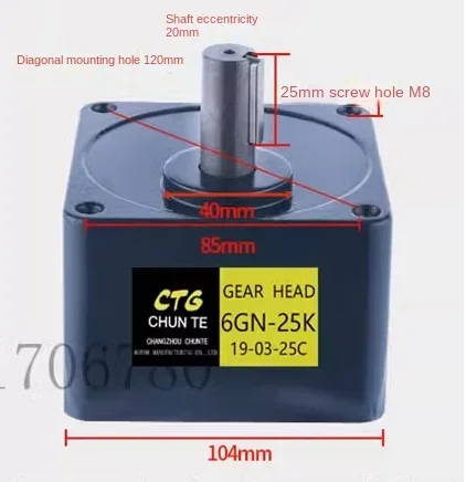 180 Вт 200 250 6GN-3K-180K 6GU-3K-180K Редуктор управления скоростью двигателя