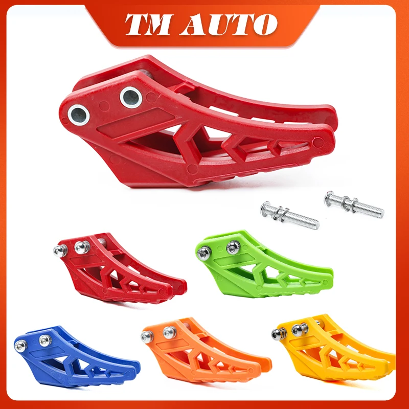 

New Product Suitable For Chain Guide Chain Cover Suitable For CR 125 CRF 250R 250X 450R 450X Off-road Motorcycle
