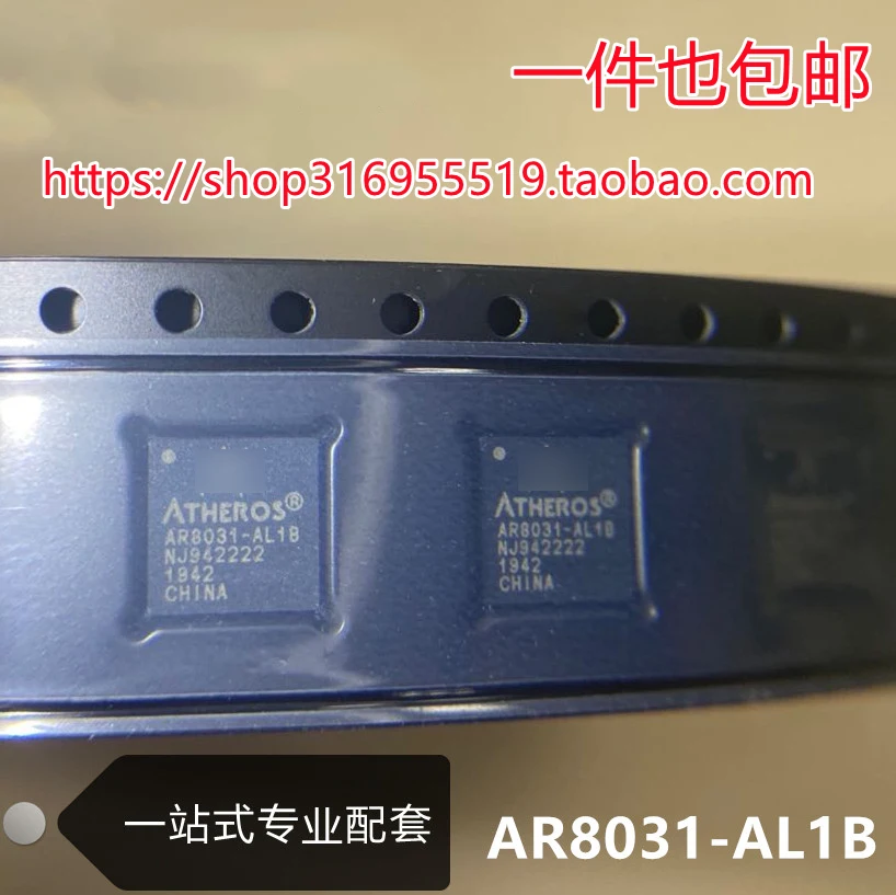 

1PCS/lot AR8031 AR8031-AL1A AR8031-AL1B QFN-48 Ethernet Transceiver Chip 100% new imported original IC Chips fast delivery
