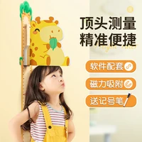childrens height wall stickers 3d three dimensional household cartoon measuring instrument ruler height stickers removable