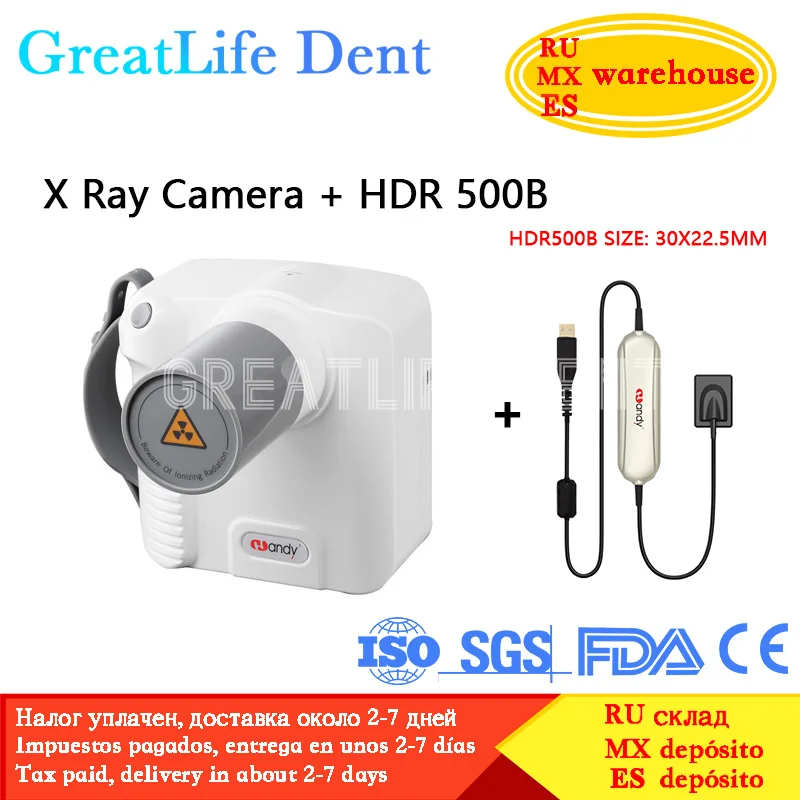 Рисунок 5 - GreatLife Dent оригинальный 100%