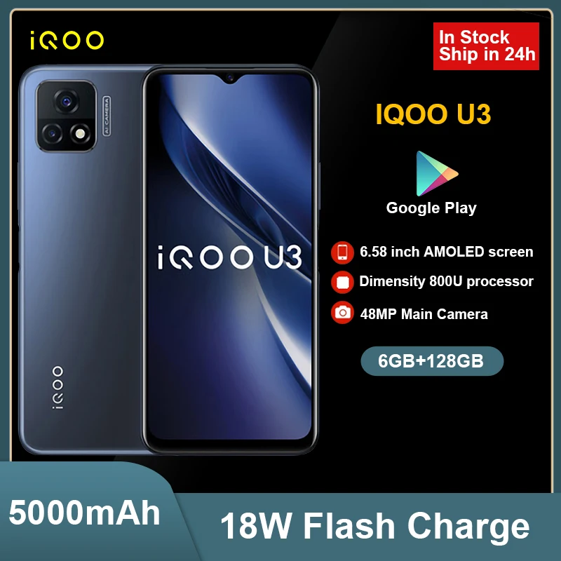 

VIVO iQOO U3 Smart phone 6GB 128GB 5000mAh Battery Dimensity 800U 6.58 inch LCD 90Hz Refresh Rate 48MP 18W Mobile Phone