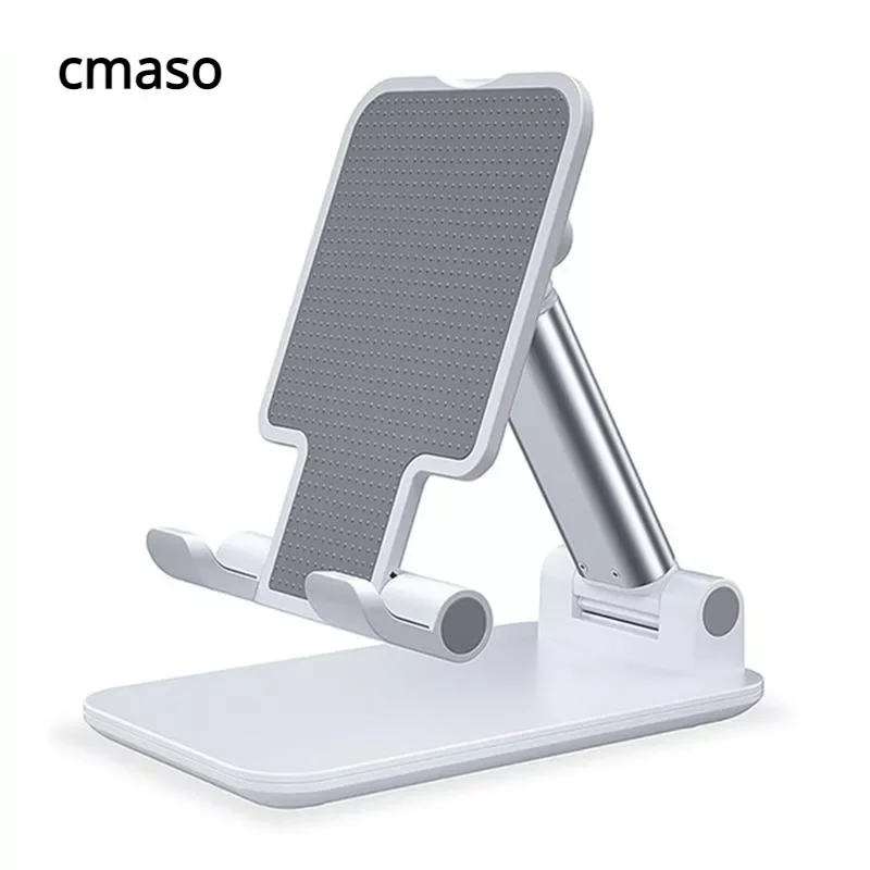 

NEW2023 CMAOS Metal Desktop Tablet Holder Table Cell Foldable Extend Support Desk Mobile Phone Holder Stand For iPhone iPad Adj
