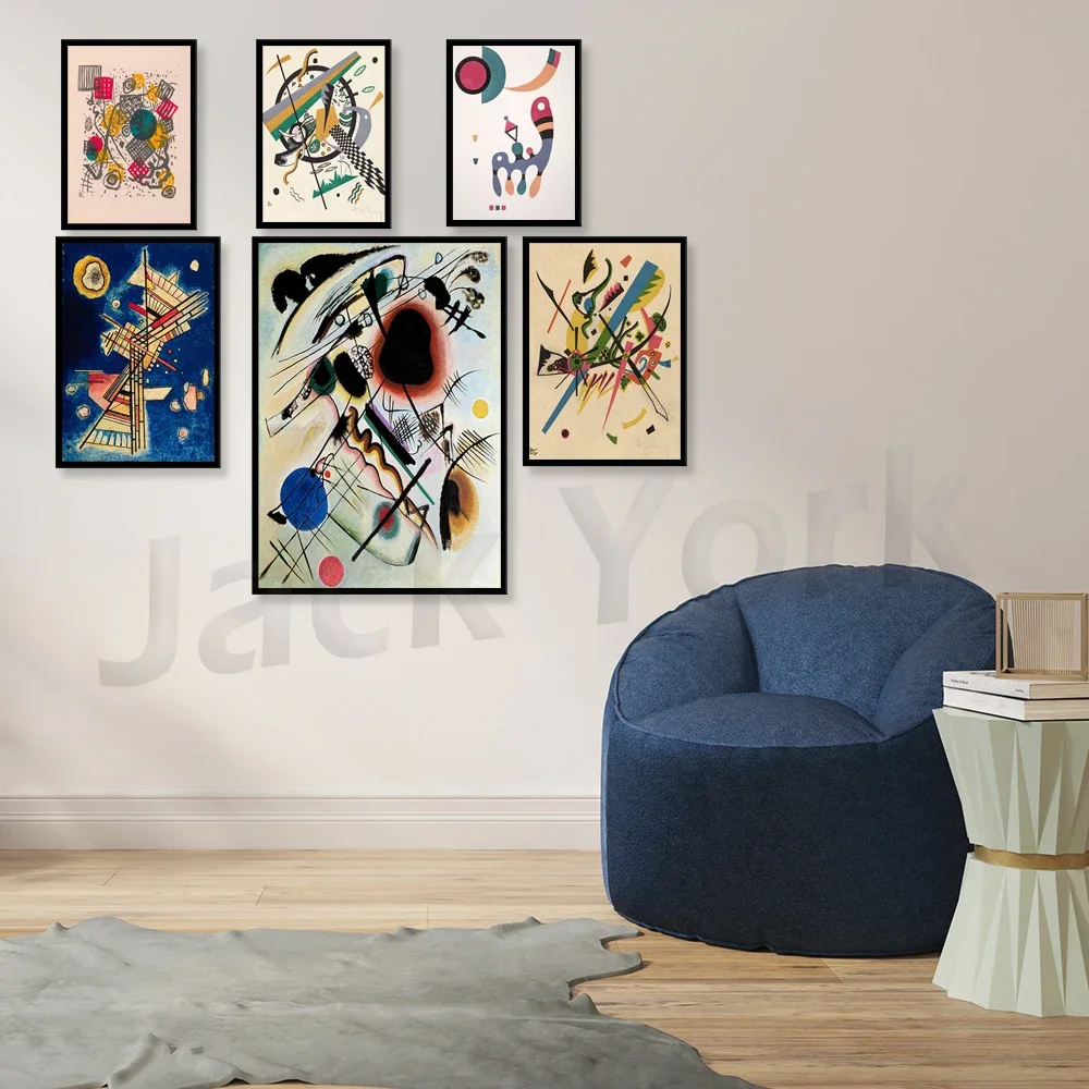 Принт Васили Кандинского современное искусство середины века абстрактная