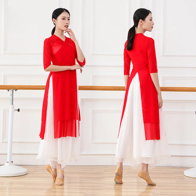 

Dance clothes new elastic mesh gauze female adult classical dance art test clothes elastic gauze modern dance practice clothes