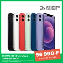 Купить Сотовый На Алиэкспресс Купить Сотовый На Алиэкспресс