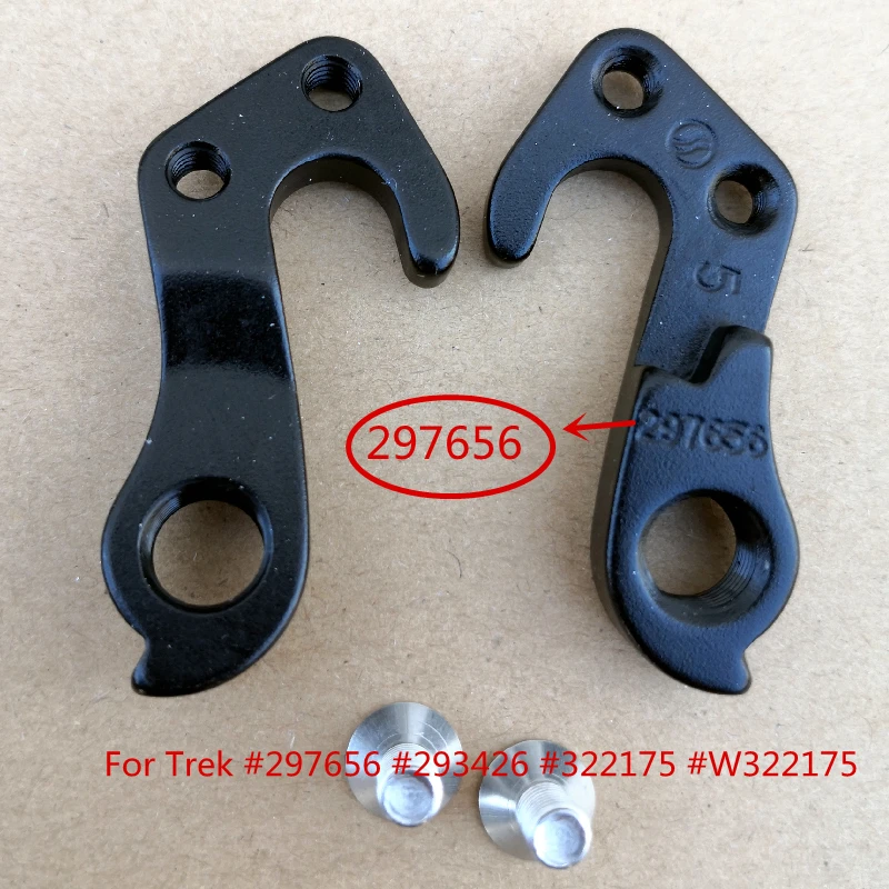 

2 шт. велосипедный переключатель передач для Trek #297656 #322175 Trek Skye Series Elite 9,9 Rocx SPR LIVESTRONG FX Trek 8500 MECH dropout