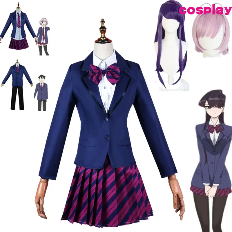 Аниме Shoko Komi Can't Communicate Shouko Tadano Hitohito Osana Najimi Косплей Костюм Фиолетовая Юбка