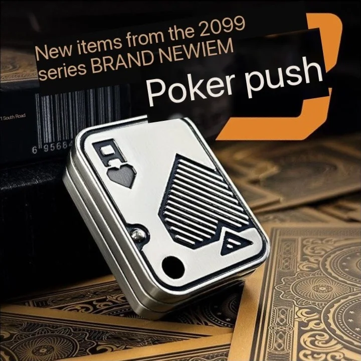 Новинка трехслойная поп-монета металлический слайдер декомпрессионная игрушка