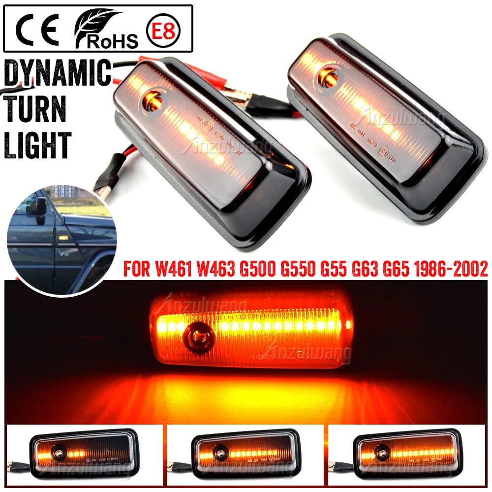 Для Mercedes Benz G Class W463 W461 G500 G550 G55 G63 G65 1986-2002 2 шт. динамические светодиодные боковые