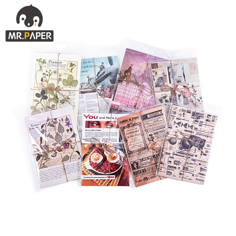 JIUMO 8 Design Momo Material Paper Retro Periodical Room Series Collage Note DIY Tag |