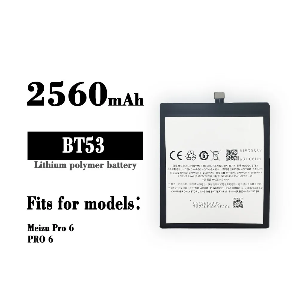 Оригинальная запасная батарея BT53 для Meizu PRO 6 BT-53 2560mAh Мобильный телефон высококачественный литиевый аккумулятор, новейшая батарея