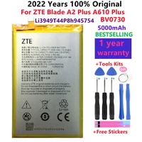 100 original 5000mah li3949t44p8h945754 battery for zte blade a2 plus bv0730 a2plus zte blade a610 plus tools free