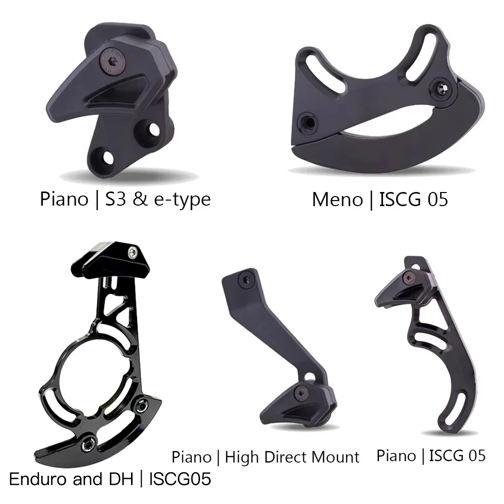 Фото Направляющая цепи Piano ISCG05 COMPACT BASH GUARD Направляющая велосипедной цепи MTB Защитная цепь для горного велосипеда Защита рамы №1