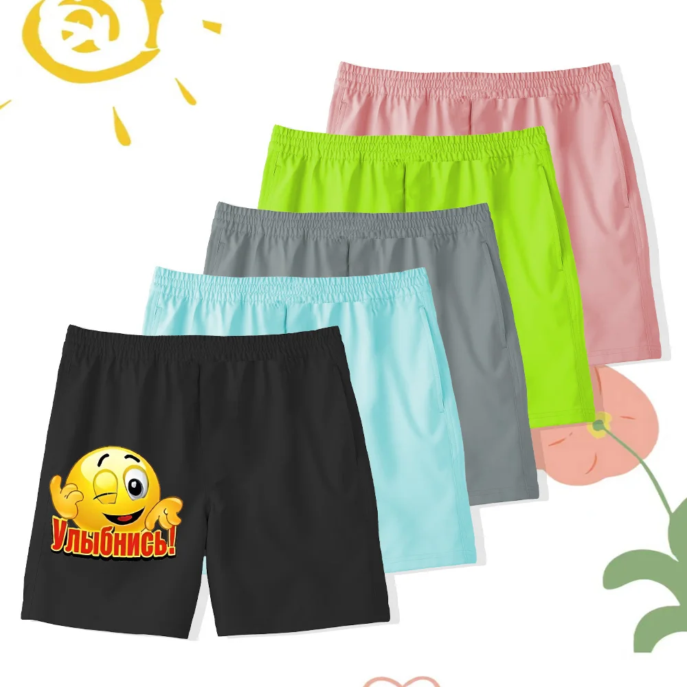 Великолепные удобные крутые детские пляжные брюки с принтом смайликов широкие