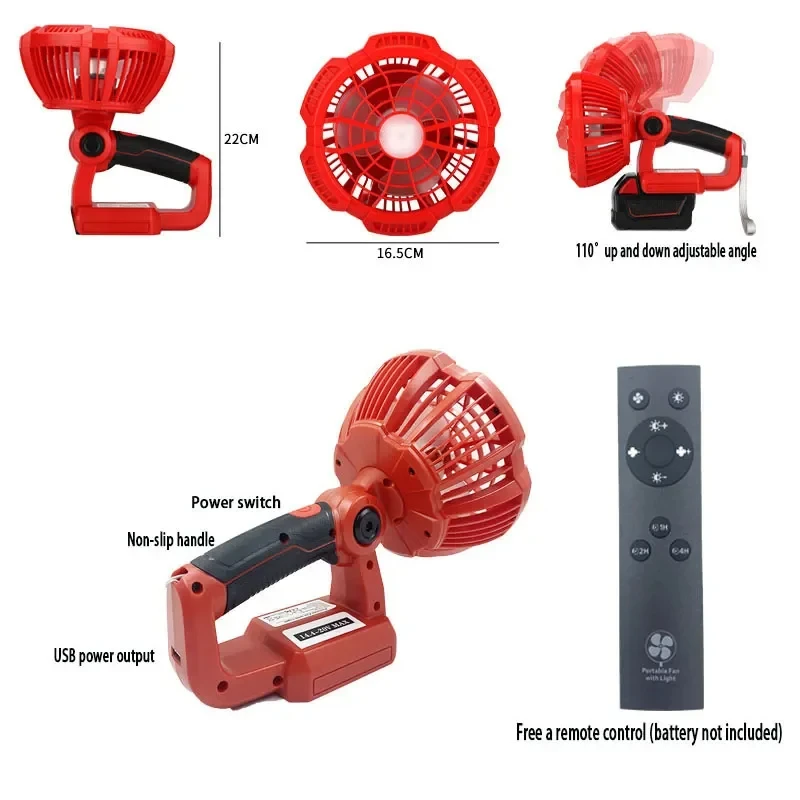 Вентилятор С Дистанционным Управлением Для Наружного Освещения Кемпинга