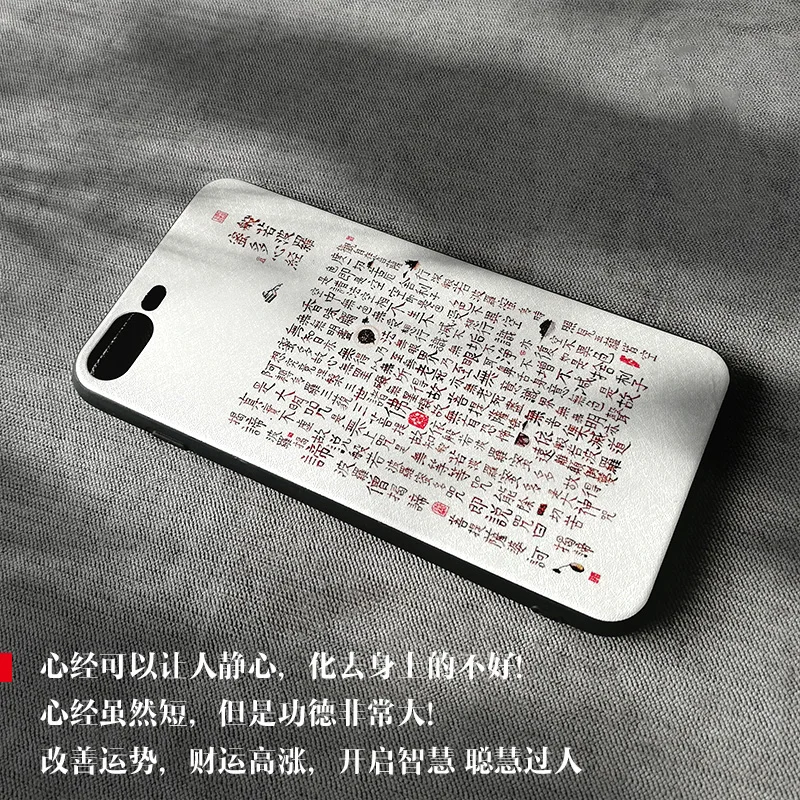 Чехол для iPhone 16 Pro Max с рельефным изображением Белого Будды и Сутры Сердца Праджня, мягкий чехол MR064 (art.: 3920d82bc7ca1) - 3920d82bc7ca1