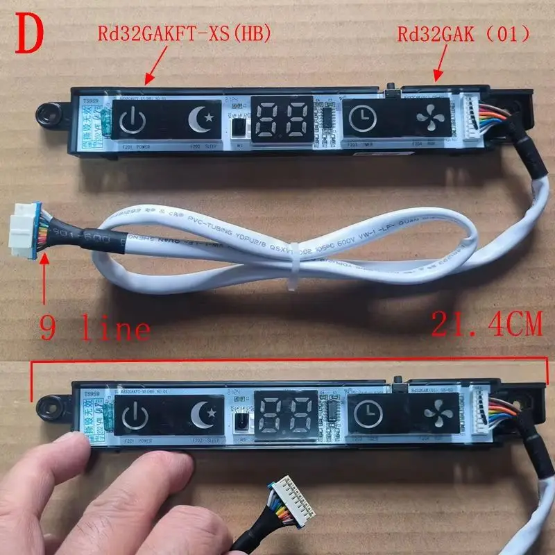 

Разъём для кондиционера TCL T5959 TL RD32GAKFT-XS(HB) RD32GAK01