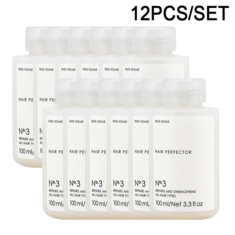 12 шт. Масляная маска для восстановления волос 2/3/4/5/6/7