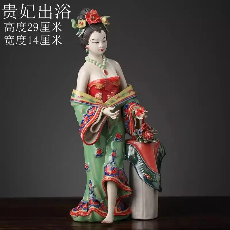 

Shiwan doll master of fine ancient characters of a dream of Red Mansions twelve Jinling Chai Jia Yuanchun ceramic ornaments craf